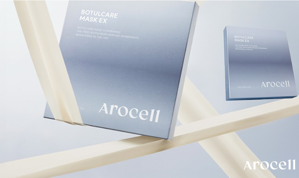 Arocell-web-img