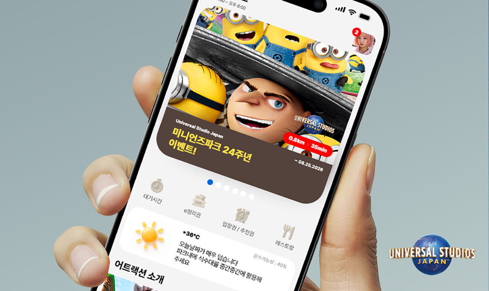 universal-studios-img